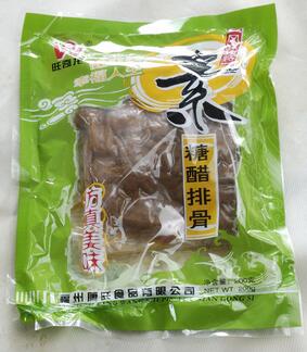 融創蒸汽流量計三度被仿生素食品廠家選用,高精度和優質服務獲信賴